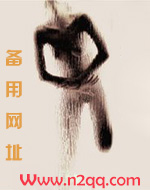 浮生记